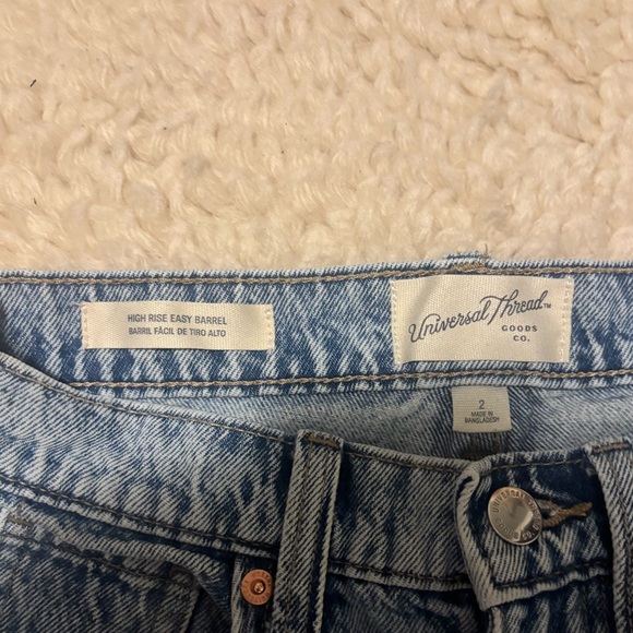 Universal Thread High Rise Easy Barrel - Target size 2 - Picture 3 of 4